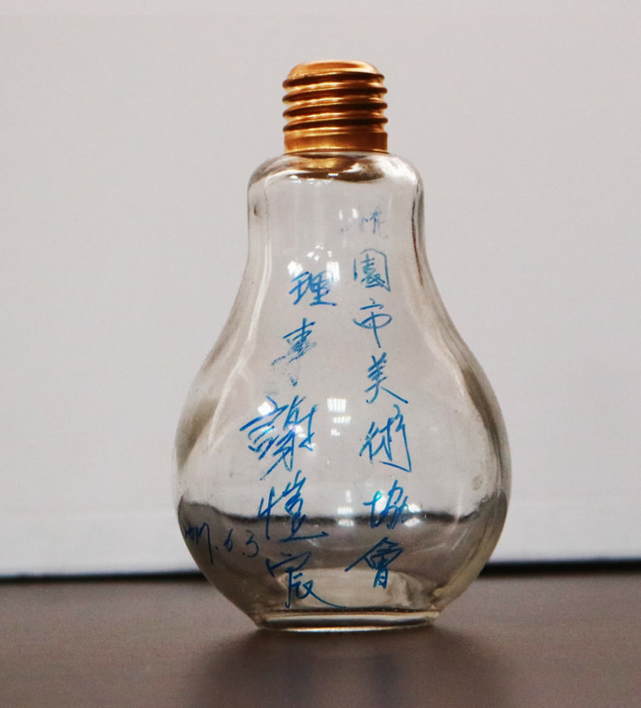 Bulb_09