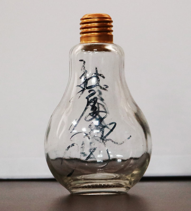 Bulb_11