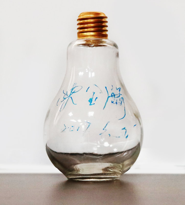 Bulb_14