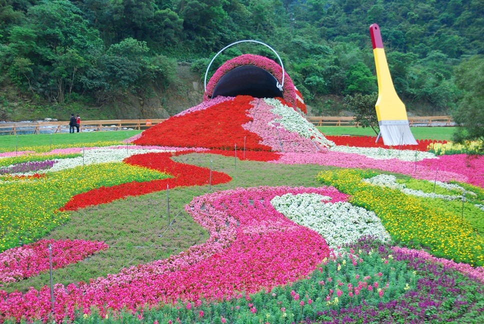 森林公園